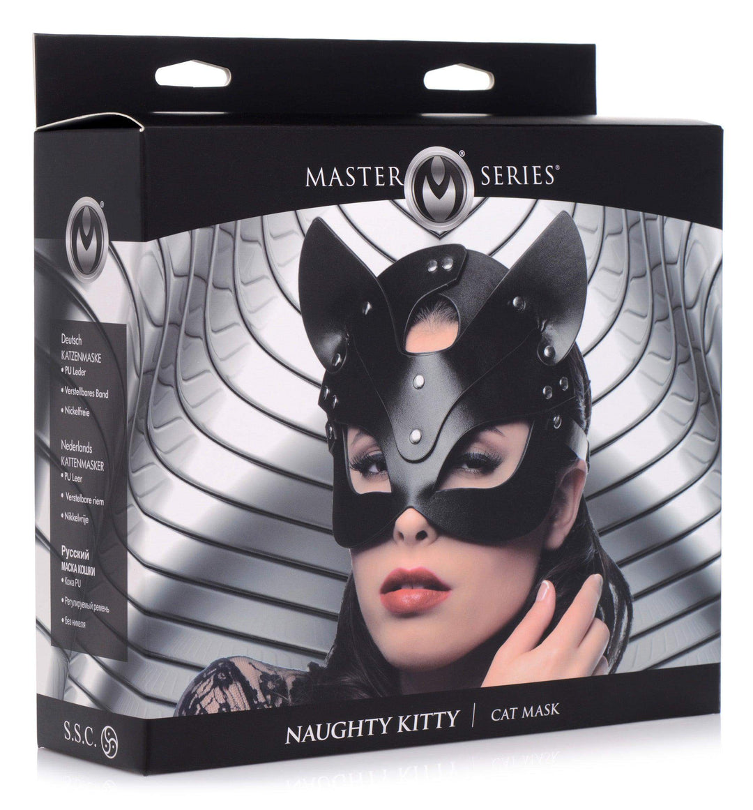 Naughty Kitty Cat Mask - The Dildo Hub