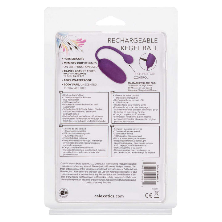 Rechargeable Vibrating Kegel Ball Starter | CalExotics - The Dildo Hub