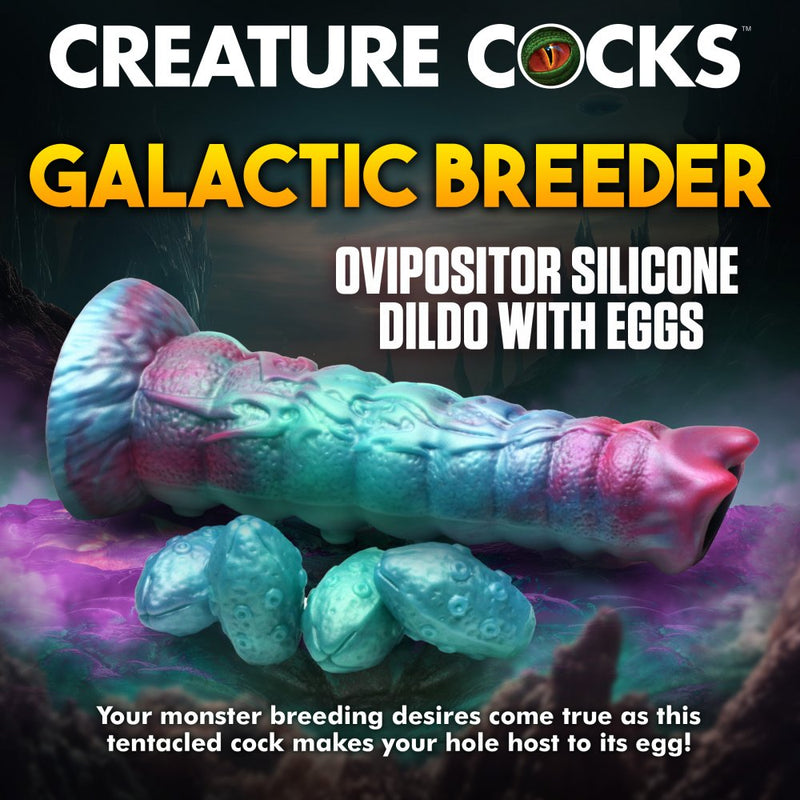 👽 8.7 Inch Galactic Breeder | Ovipositor Dildo - Alien Dildo - Xenomorph Dildo