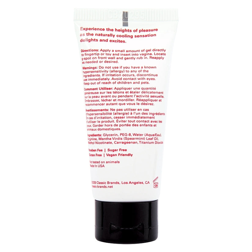 Jelique Happy Gee Cooling Pleasure Gel 0.5 oz