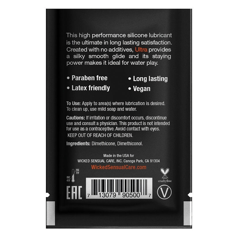 Wicked Jelle Anal Lubricant Single-Use Packette 3 ml (0.1 fl oz)