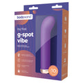 Bodywand My First G-Spot Vibe Curved Silicone Vibrator