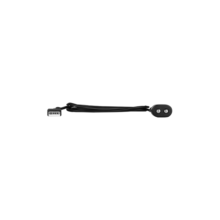 Satisfyer USB Magnetic Charging Cable
