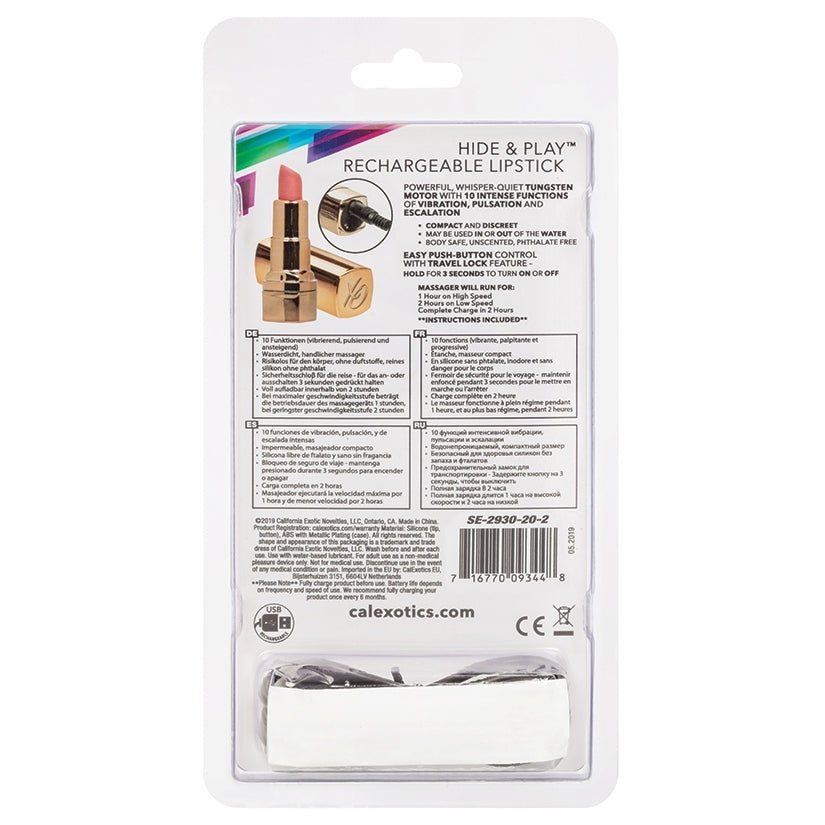 Hide & Play Rechargeable Lipstick-Nude  from CalExotics