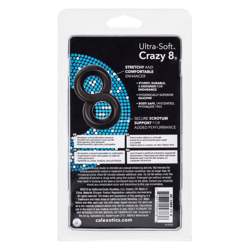 Ultra-Soft™ Crazy 8® Cock Rings | CalExotics  from CalExotics